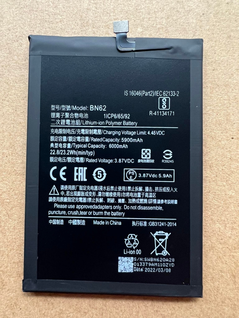 Pin Xiaomi Redmi 9T, Redmi Note 9 4G, Poco M3 Mã BN62 Chất Lượng Thay Lấy Liền không thể thiếu cho chiếc điện thoại của bạn được sản xuất theo chuẩn Li-ion, pin bền lâu hết pin, giá rẻ